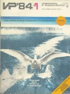 Изобретатель и рационализатор №01/1984 — обложка книги.